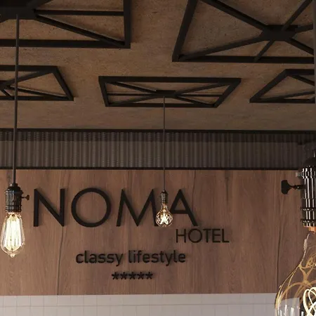 Noma Boutique - Adults Only Ξενοδοχείο 5*